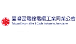 Taiwan Electric Wire & Cable Industries Association