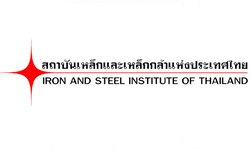 Iron and Steel Institute of Thailand (ISIT)